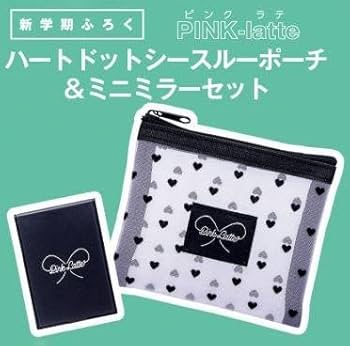 新品未開封　ラ・メール　スモール　ミラクルズ　24C Amazon.co.jp: ニコラ2024年4月号付録のみ ポーチ ミニミラー